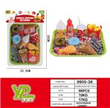 OBL10111604 - 甜甜圈薯条套餐
