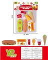 OBL10111610 - 鸡块热狗包套装