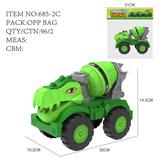 OBL10111667 - Free wheel toys