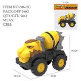 OBL10111671 - Free wheel toys