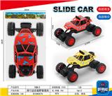 OBL10111688 - Free wheel toys