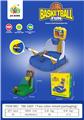 OBL10111800 - Basketball board / basketball