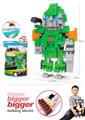 OBL10112138 - 变形金刚— 探长大颗粒积木（233PCS）