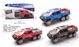 OBL10112341 - Electric cars/ tanks