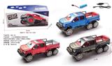 OBL10112342 - Electric cars/ tanks