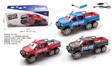 OBL10112344 - Electric cars/ tanks