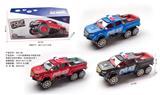OBL10112347 - Electric cars/ tanks
