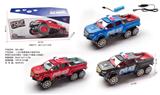 OBL10112348 - Electric cars/ tanks