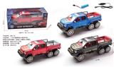 OBL10112350 - Electric cars/ tanks