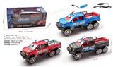 OBL10112352 - Electric cars/ tanks