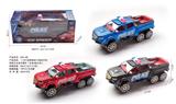 OBL10112355 - Electric cars/ tanks