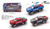 OBL10112356 - Electric cars/ tanks
