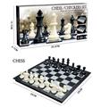 OBL10112413 - 2合1国际象棋/国际跳棋磁性折叠棋盘