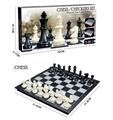 OBL10112424 - 2合1国际象棋/国际跳棋磁性折叠棋盘