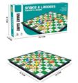 OBL10112427 - 蛇梯棋磁性折叠棋盘