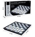 OBL10112430 - 64格国际跳棋磁性折叠棋盘