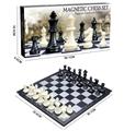 OBL10112437 - 黑白国际象棋磁性折叠棋盘