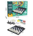 OBL10112446 - 18合1游戏棋磁性折叠棋盘