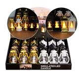 OBL10112490 - 黑白迷你LED小马灯