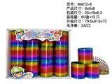 OBL10113081 - Rainbow Circle