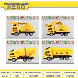 OBL10113137 - Free wheel toys