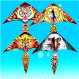 OBL10113226 - Windmill / kite