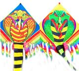 OBL10113228 - Windmill / kite