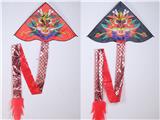 OBL10113234 - Windmill / kite