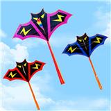 OBL10113244 - Windmill / kite
