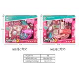 OBL10113281 - 饰品二款混装