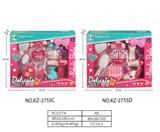 OBL10113283 - 饰品二款混装