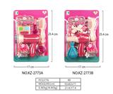 OBL10113285 - 饰品二款混装