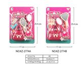 OBL10113286 - 饰品二款混装