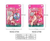 OBL10113288 - 饰品二款混装