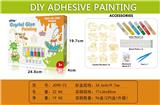 OBL10113321 - Graffiti / painting