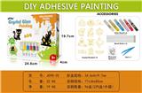 OBL10113323 - Graffiti / painting