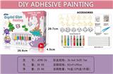 OBL10113324 - Graffiti / painting