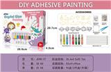 OBL10113325 - Graffiti / painting
