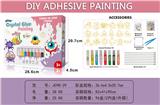 OBL10113327 - Graffiti / painting