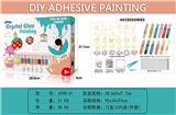OBL10113329 - Graffiti / painting