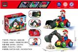 OBL10113420 - Electric cars/ tanks