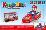 OBL10113421 - Electric cars/ tanks