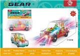 OBL10113464 - Electric cars/ tanks
