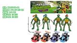OBL10113496 - 4款忍者神龟/配卡丁车