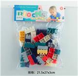 OBL10113679 - 启蒙益智玩具儿童玩具PVC卡头袋装积木玩具(60PCS)