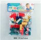 OBL10113680 - 启蒙益智玩具儿童玩具PVC卡头袋装积木玩具(60PCS)