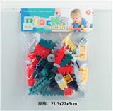 OBL10113681 - 启蒙益智玩具儿童玩具PVC卡头袋装积木玩具(60PCS)