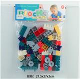 OBL10113683 - 启蒙益智玩具儿童玩具PVC卡头袋装积木玩具(55PCS)