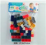 OBL10113688 - 启蒙益智玩具儿童玩具PVC卡头袋装积木玩具(46PCS)
