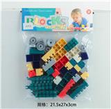OBL10113689 - 启蒙益智玩具儿童玩具PVC卡头袋装积木玩具(46PCS)